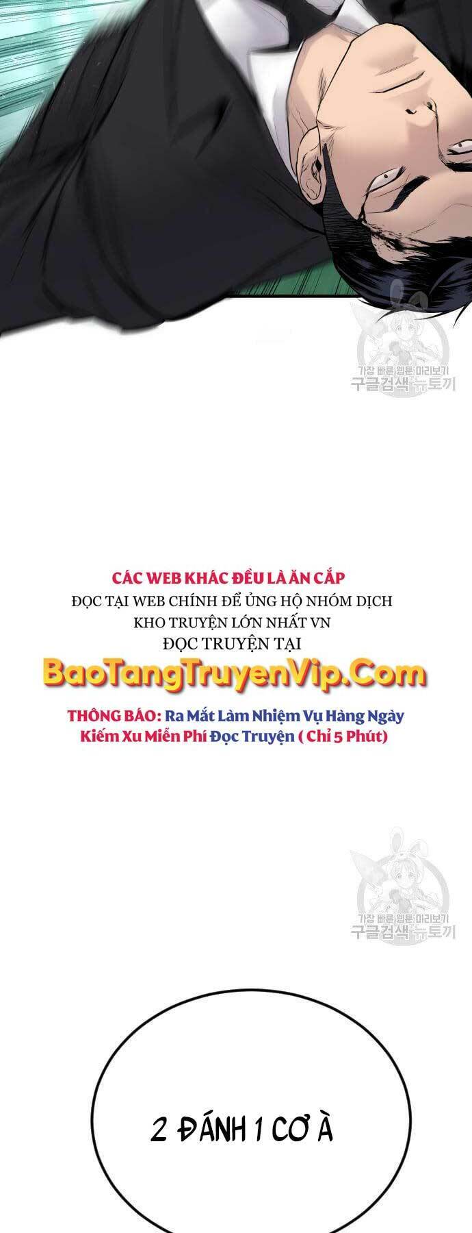 Bố Tôi Là Đặc Vụ Chương 59 Page 41