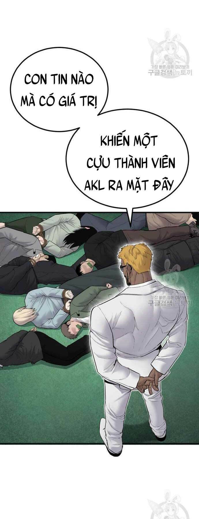 Bố Tôi Là Đặc Vụ Chương 59 Page 93