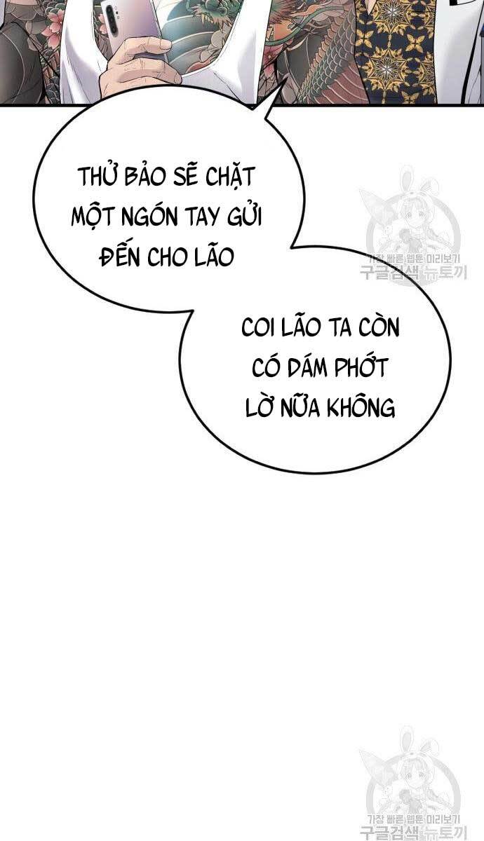 Bố Tôi Là Đặc Vụ Chương 56.5 Page 32