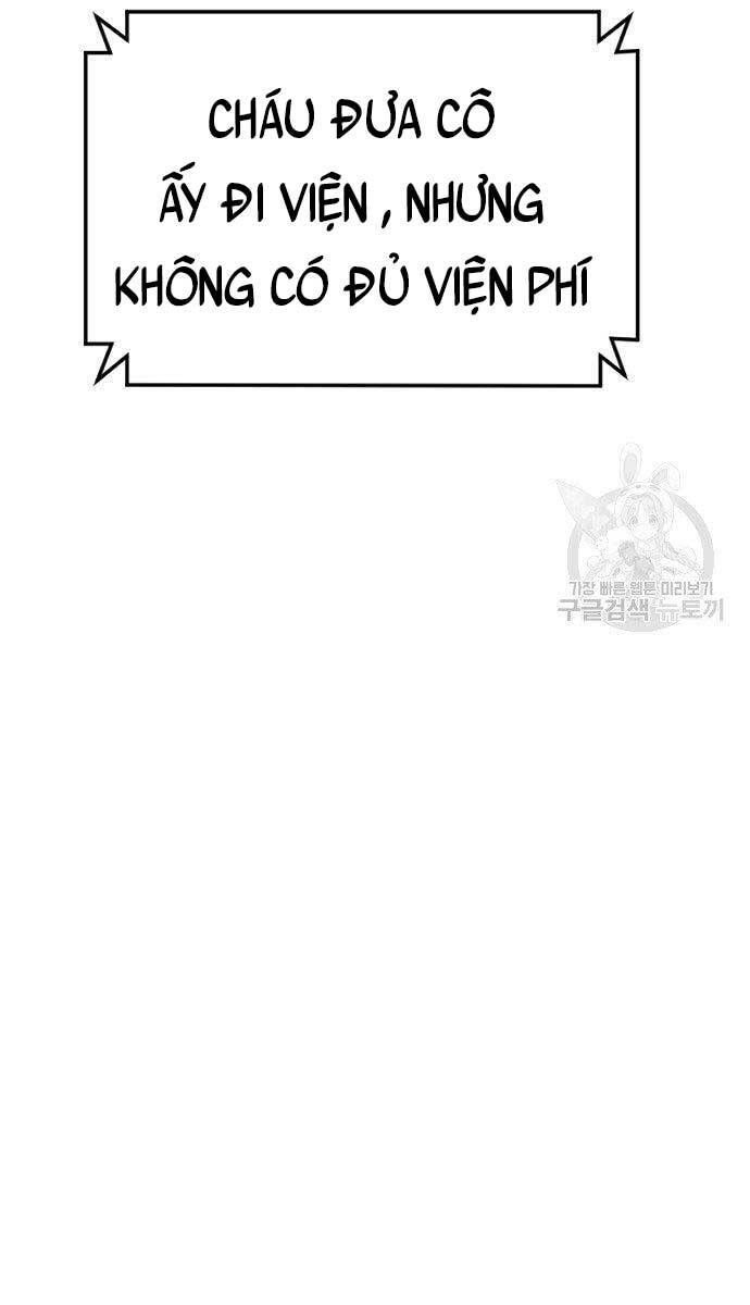 Bố Tôi Là Đặc Vụ Chương 56.5 Page 5