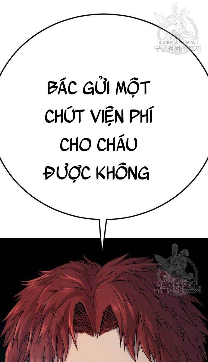 Bố Tôi Là Đặc Vụ Chương 56.5 Page 6