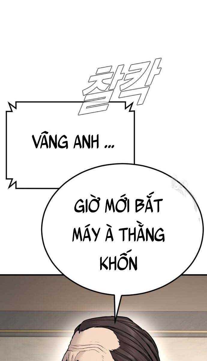 Bố Tôi Là Đặc Vụ Chương 56 Page 20