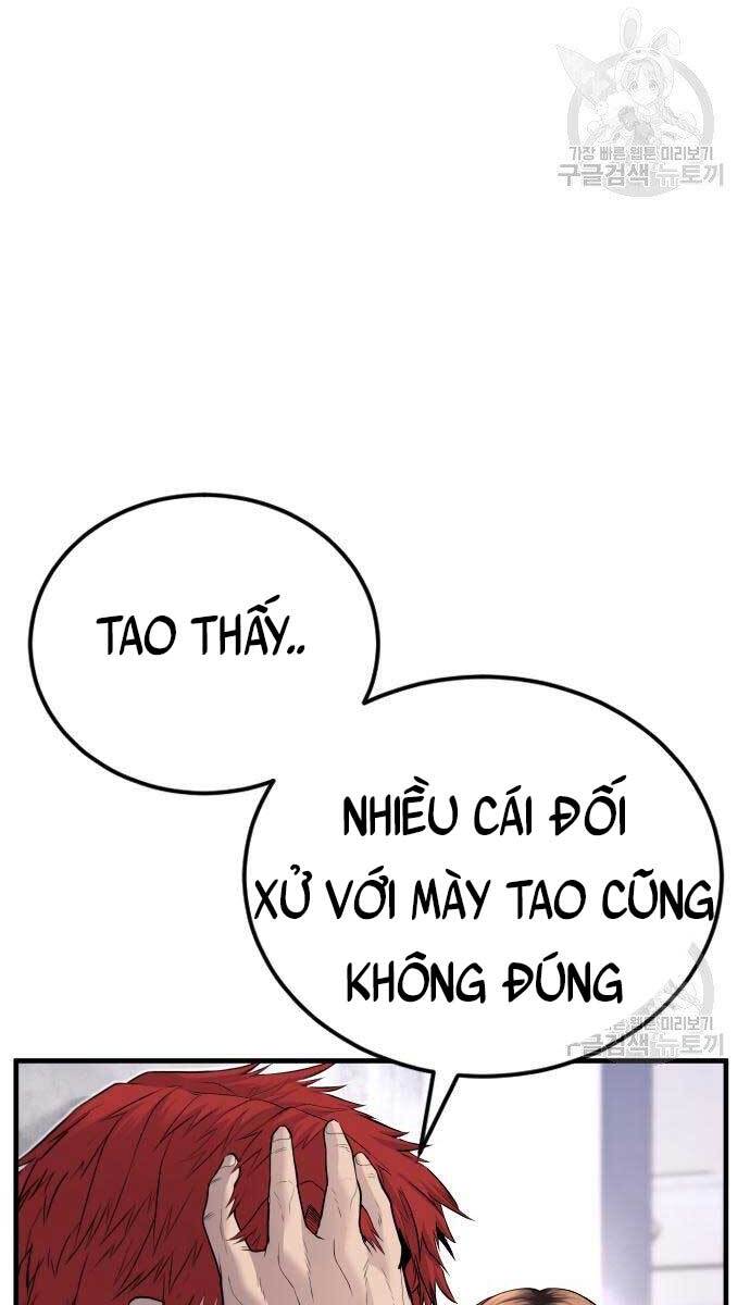 Bố Tôi Là Đặc Vụ Chương 56 Page 56