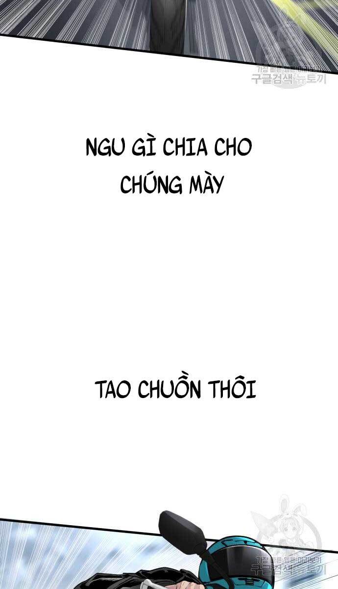 Bố Tôi Là Đặc Vụ Chương 57.5 Page 14