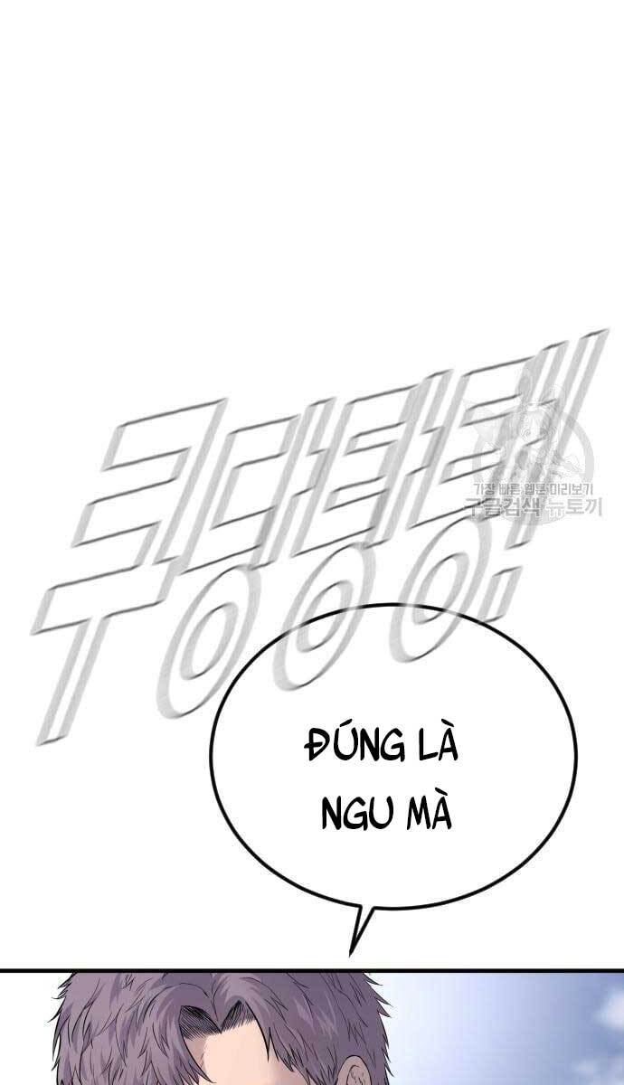 Bố Tôi Là Đặc Vụ Chương 57.5 Page 53