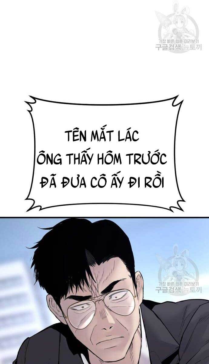 Bố Tôi Là Đặc Vụ Chương 57.5 Page 59