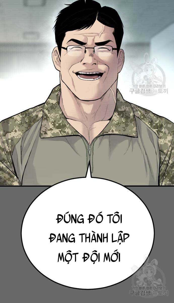 Bố Tôi Là Đặc Vụ Chương 57 Page 11