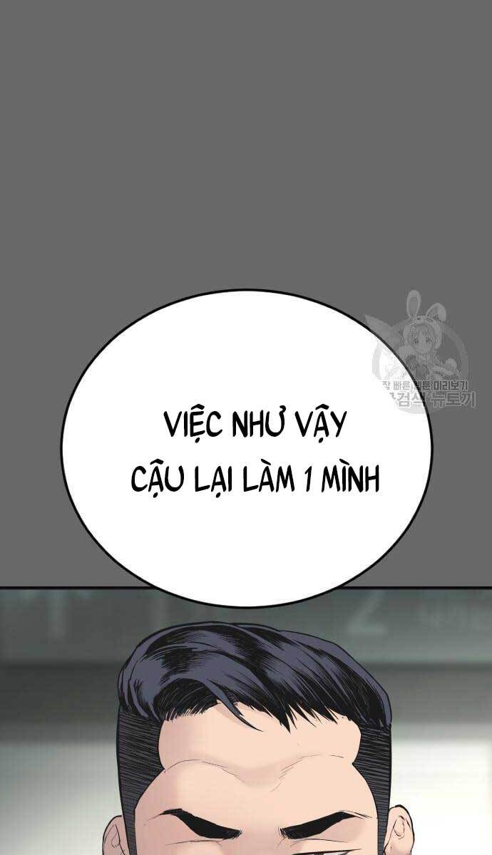 Bố Tôi Là Đặc Vụ Chương 57 Page 37