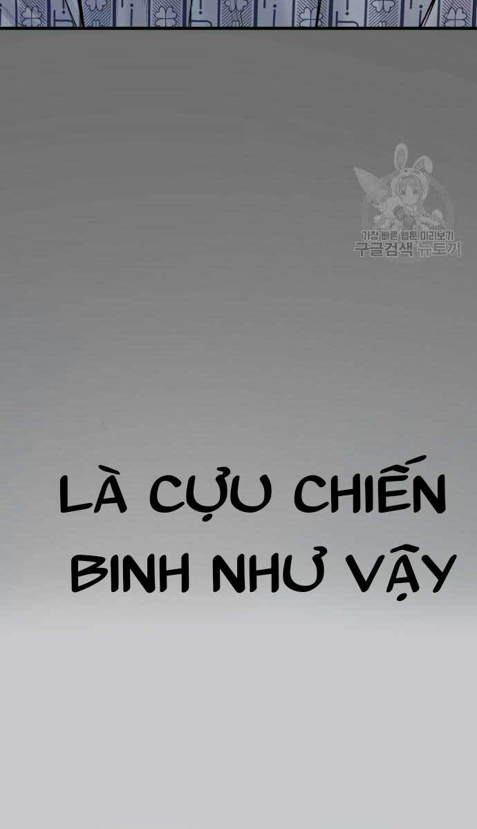 Bố Tôi Là Đặc Vụ Chương 57 Page 4