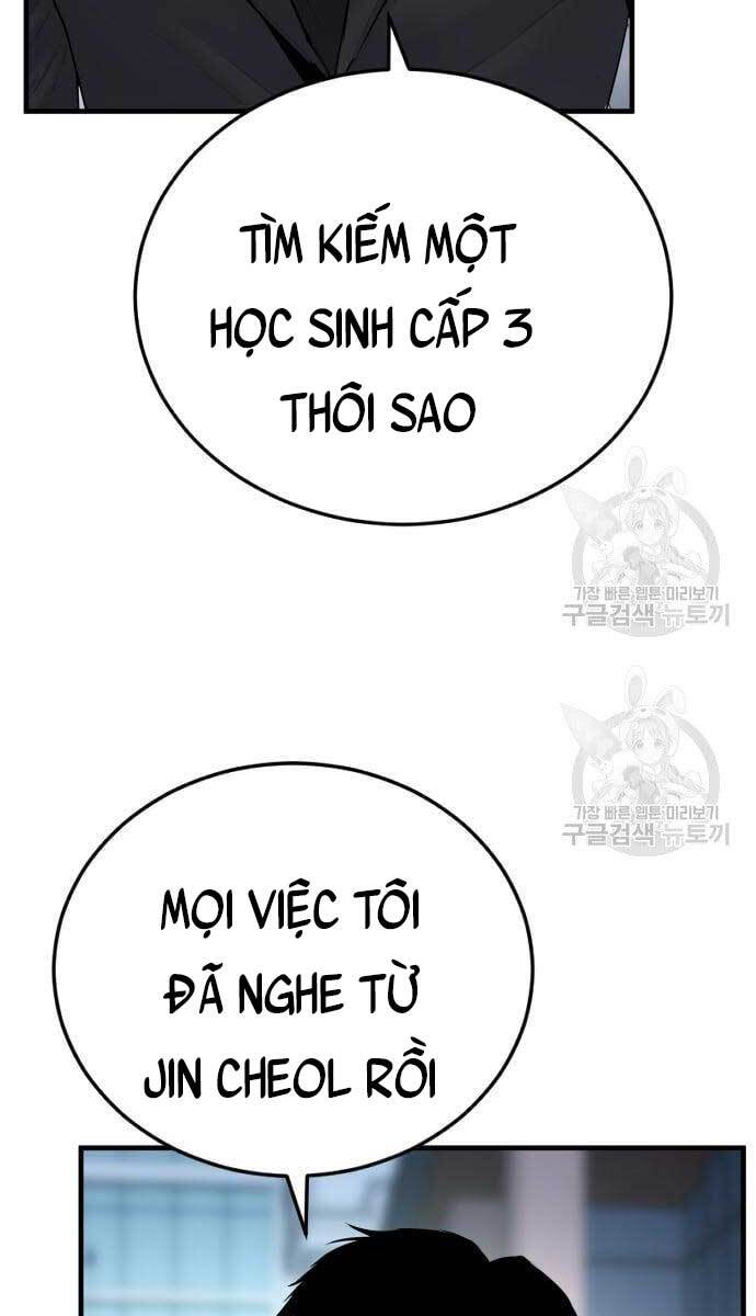 Bố Tôi Là Đặc Vụ Chương 57 Page 52