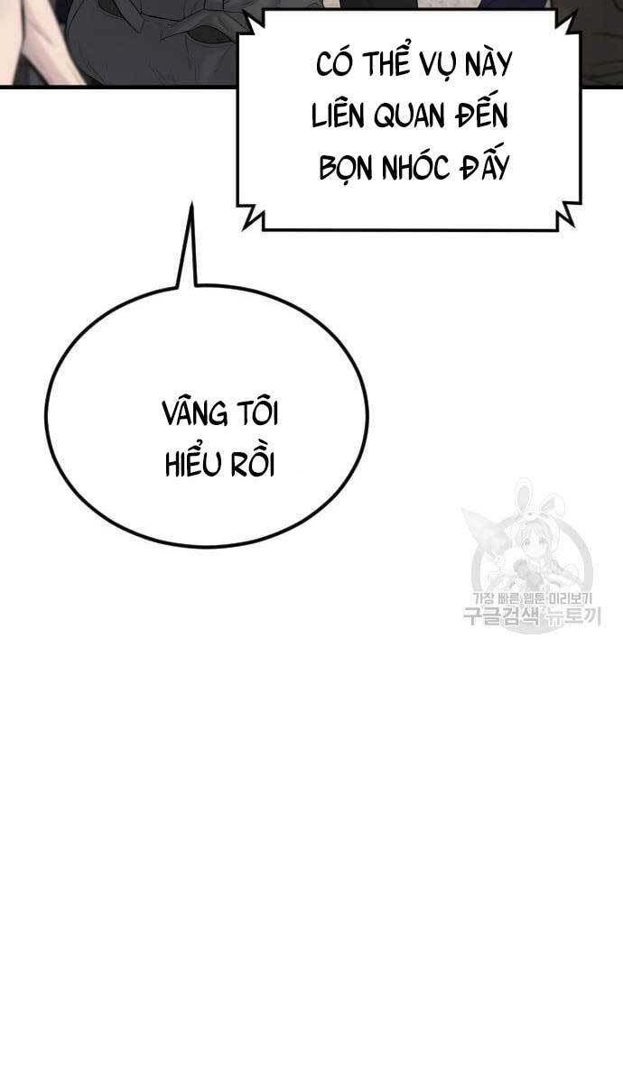 Bố Tôi Là Đặc Vụ Chương 57 Page 83