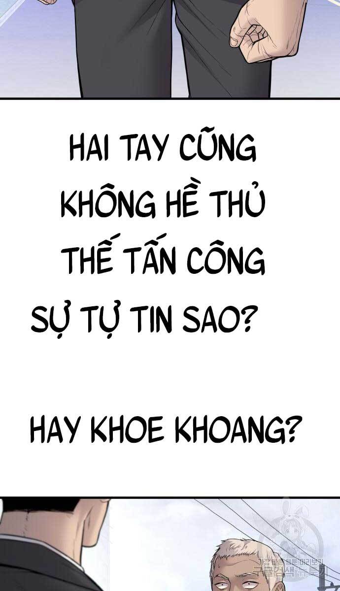 Bố Tôi Là Đặc Vụ Chương 58.5 Page 102