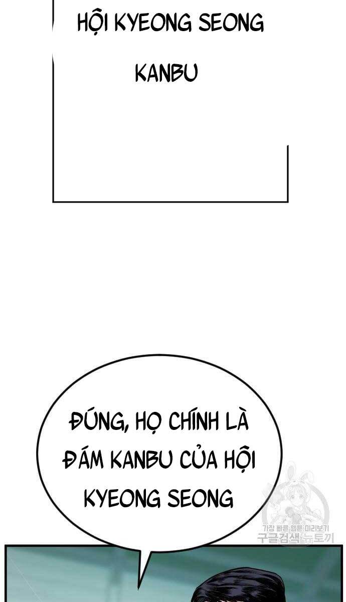 Bố Tôi Là Đặc Vụ Chương 58.5 Page 4