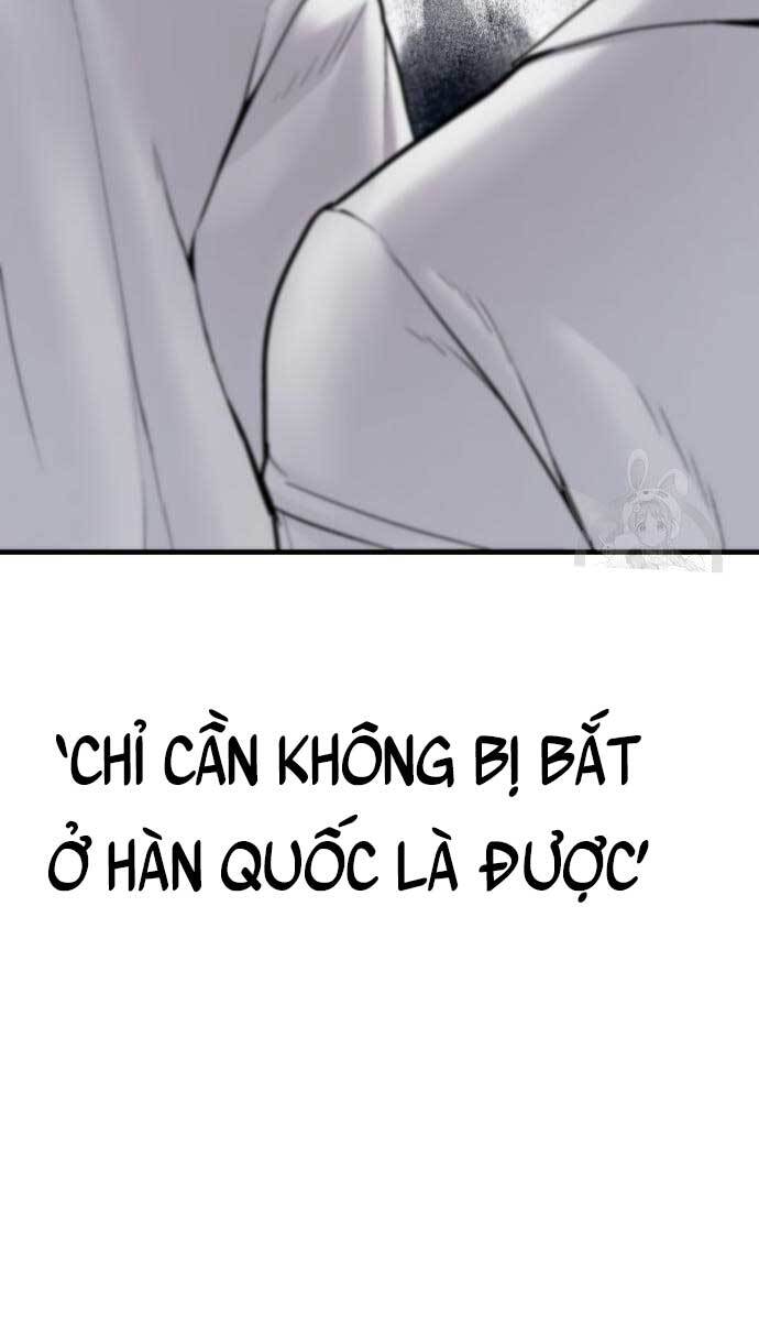 Bố Tôi Là Đặc Vụ Chương 58.5 Page 68