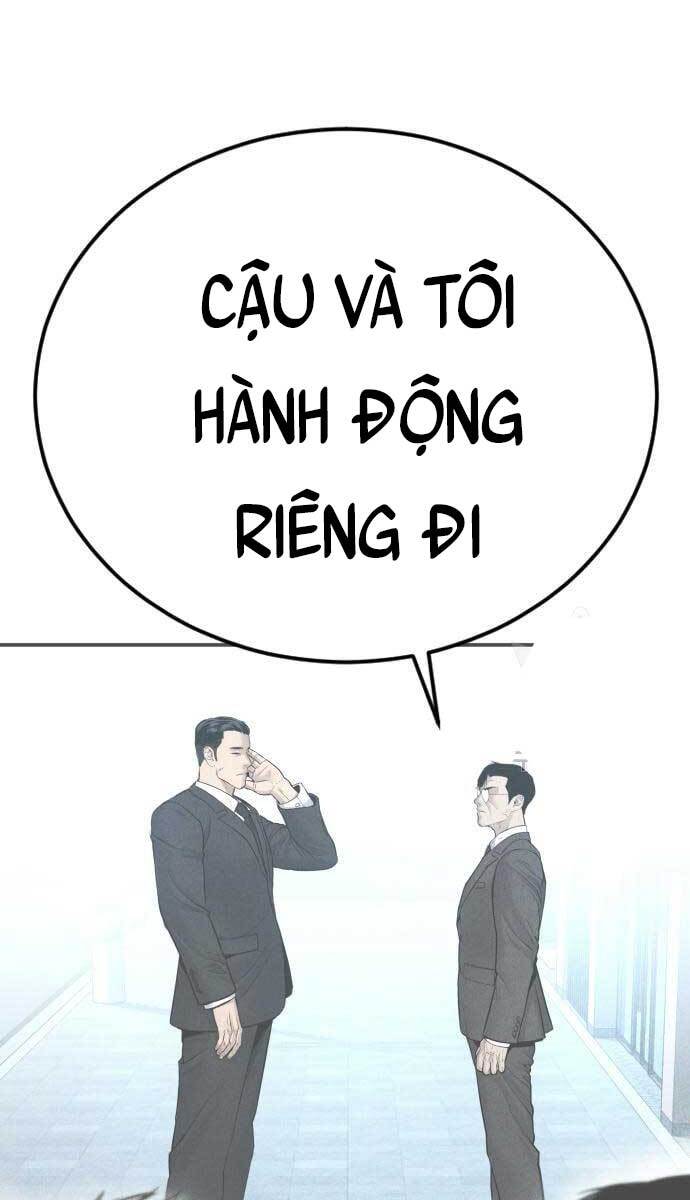 Bố Tôi Là Đặc Vụ Chương 58 Page 3