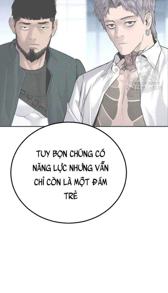 Bố Tôi Là Đặc Vụ Chương 58 Page 6