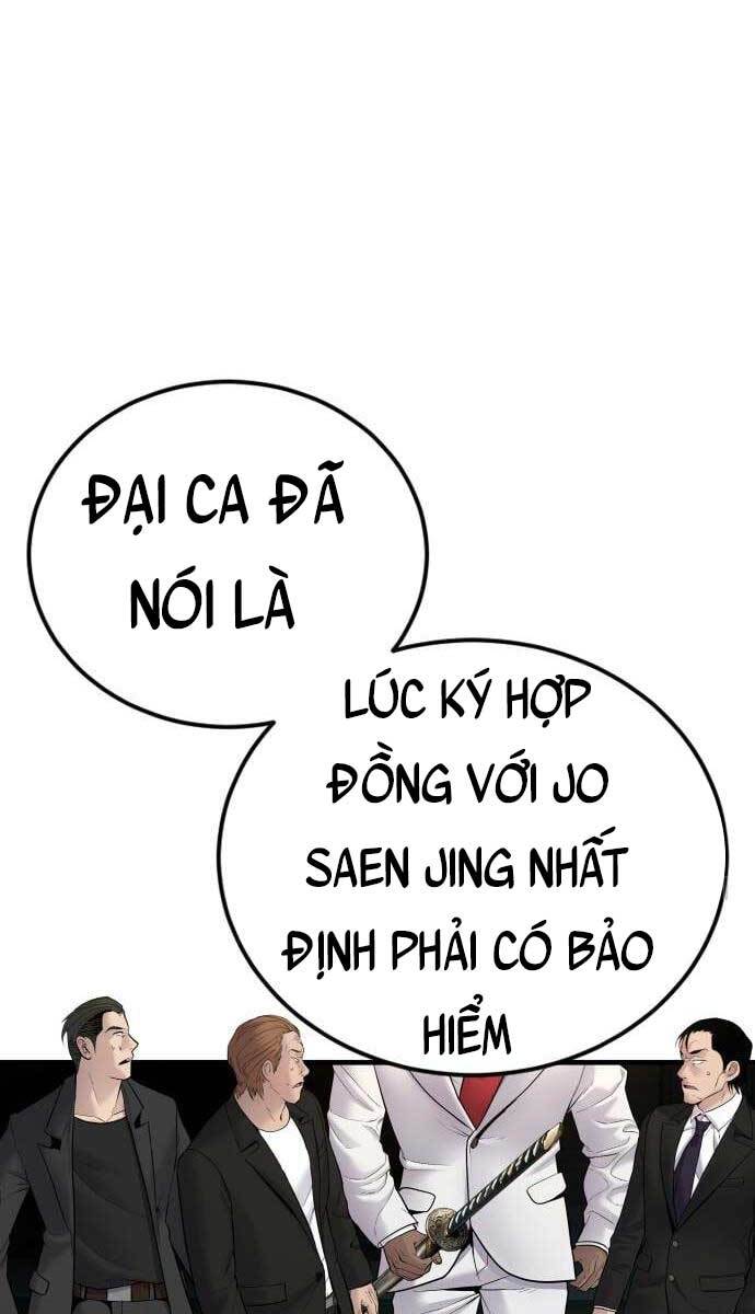 Bố Tôi Là Đặc Vụ Chương 58 Page 76