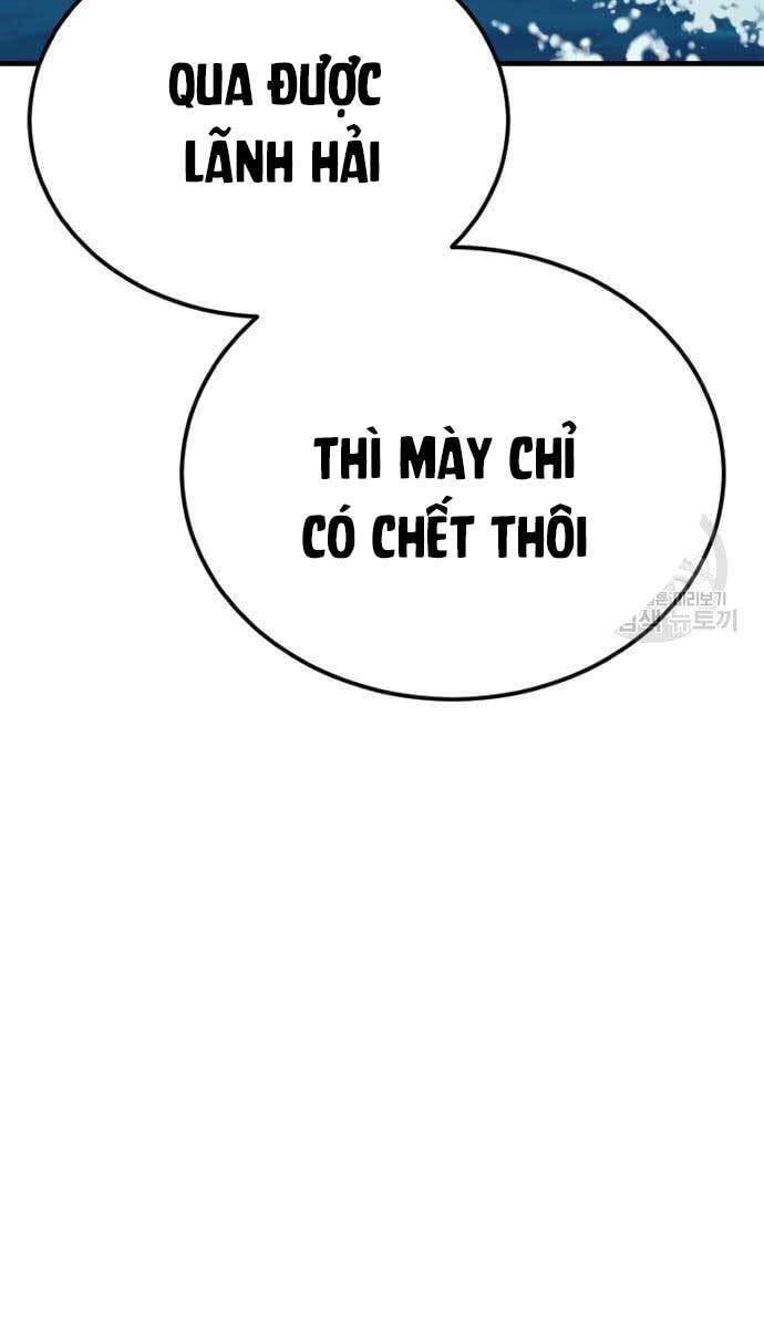 Bố Tôi Là Đặc Vụ Chương 64.5 Page 49