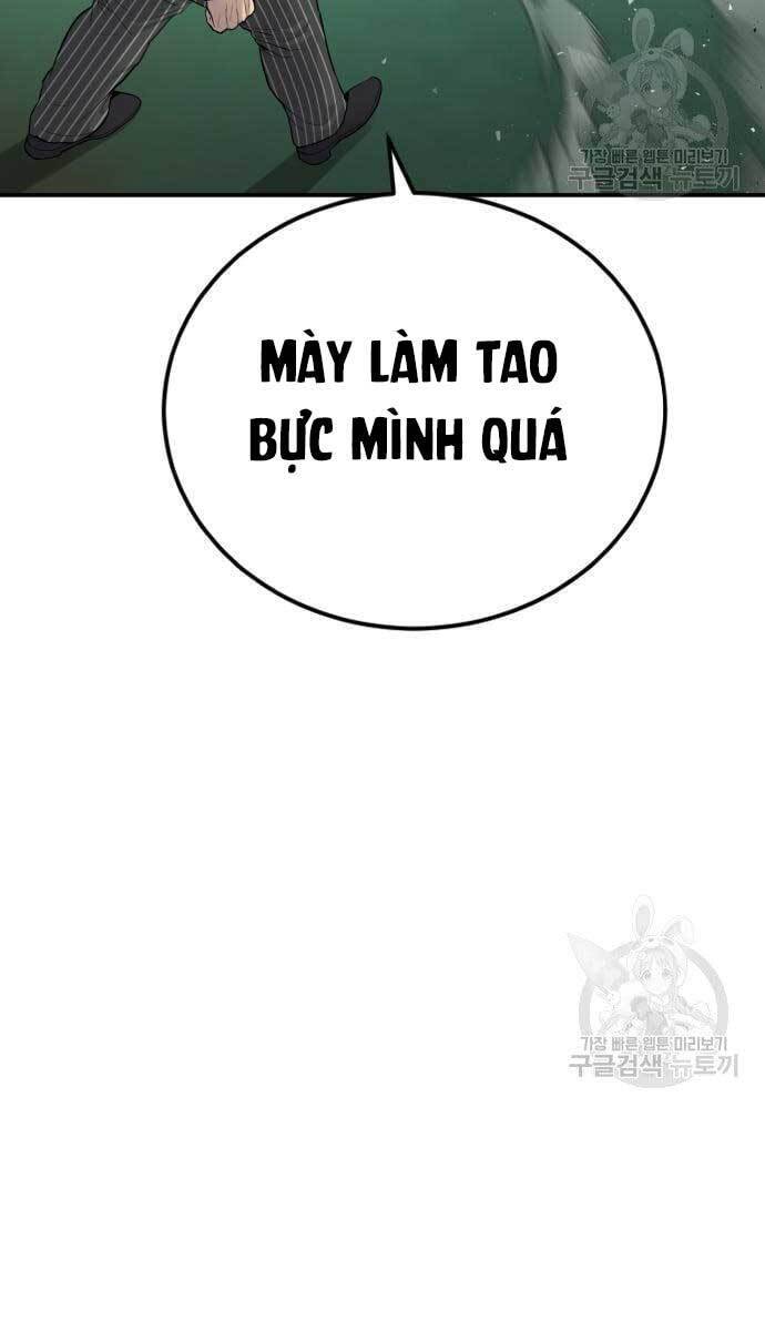 Bố Tôi Là Đặc Vụ Chương 64.5 Page 6