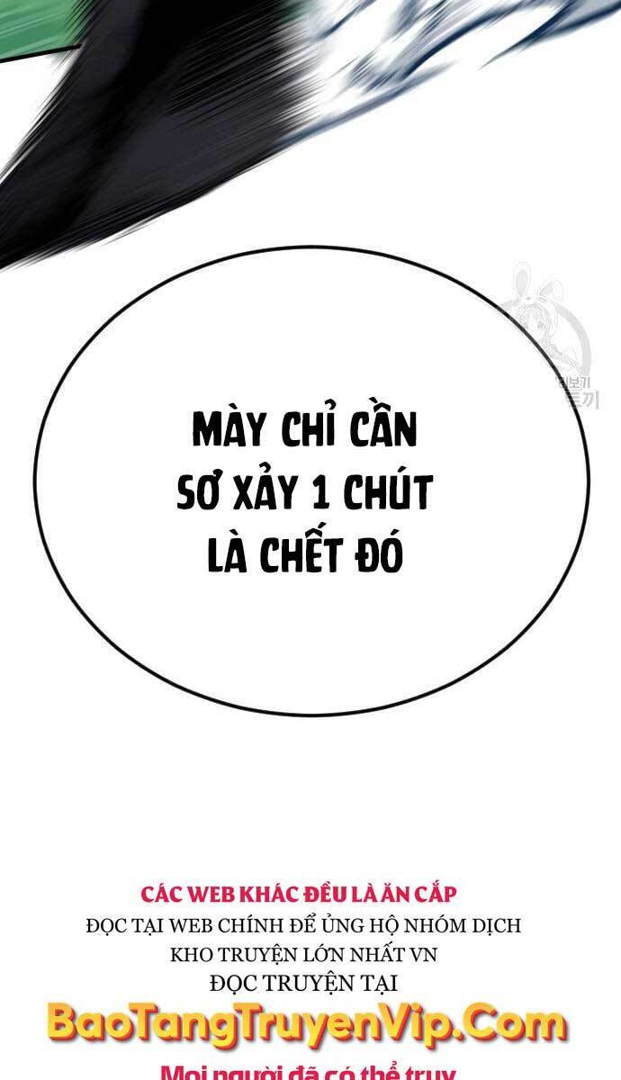 Bố Tôi Là Đặc Vụ Chương 64.5 Page 57