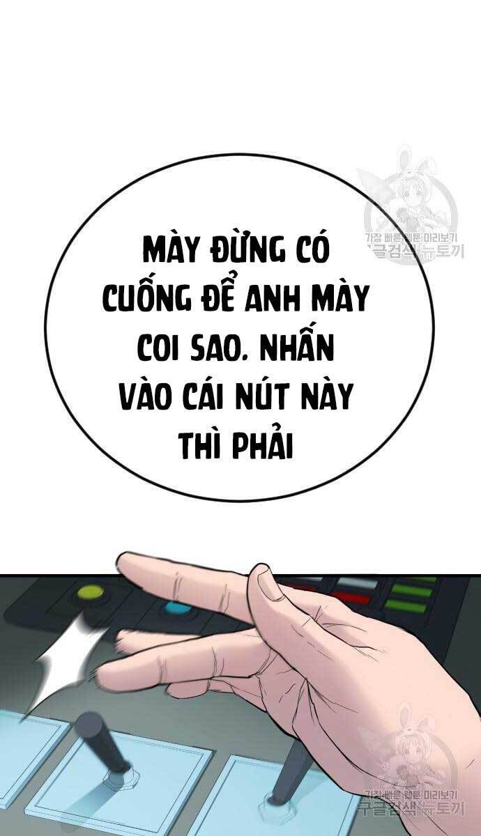 Bố Tôi Là Đặc Vụ Chương 64.5 Page 76