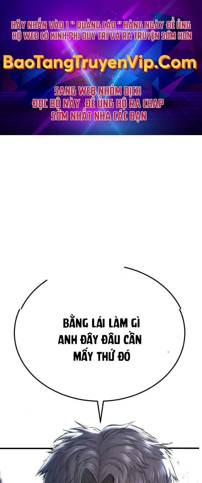 Bố Tôi Là Đặc Vụ Chương 64 Page 1