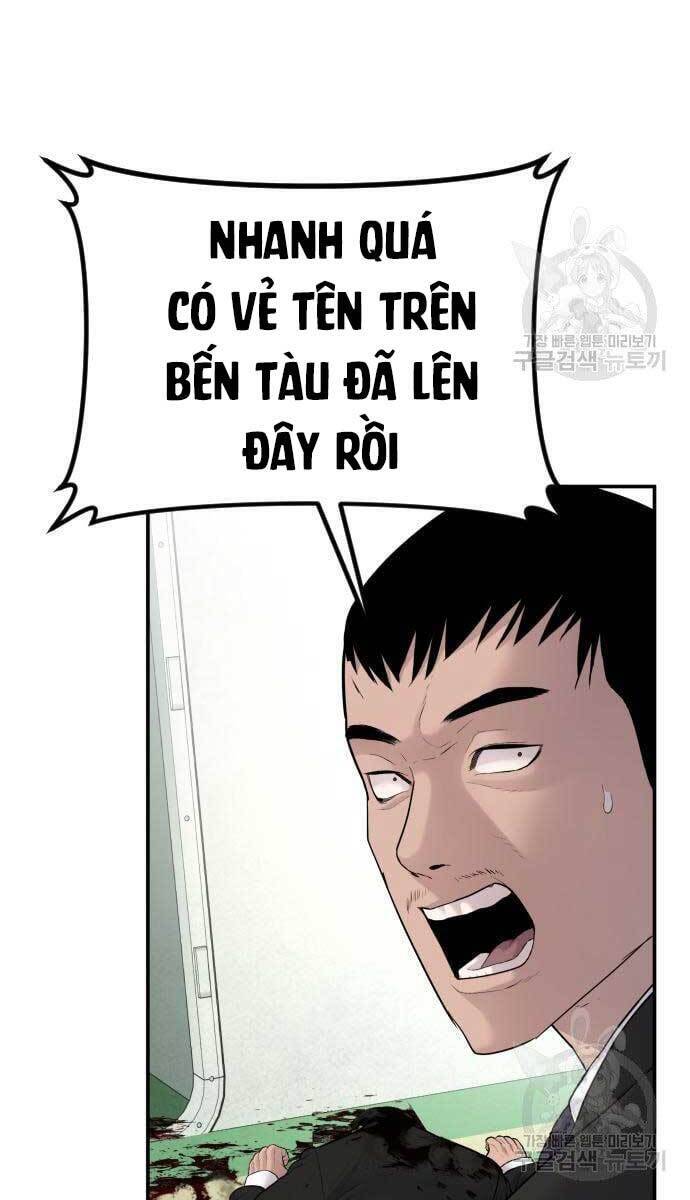 Bố Tôi Là Đặc Vụ Chương 64 Page 46