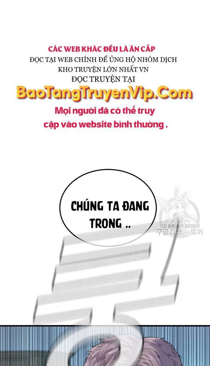 Bố Tôi Là Đặc Vụ Chương 64 Page 5