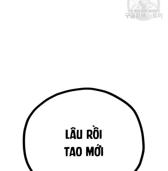 Bố Tôi Là Đặc Vụ Chương 64 Page 64