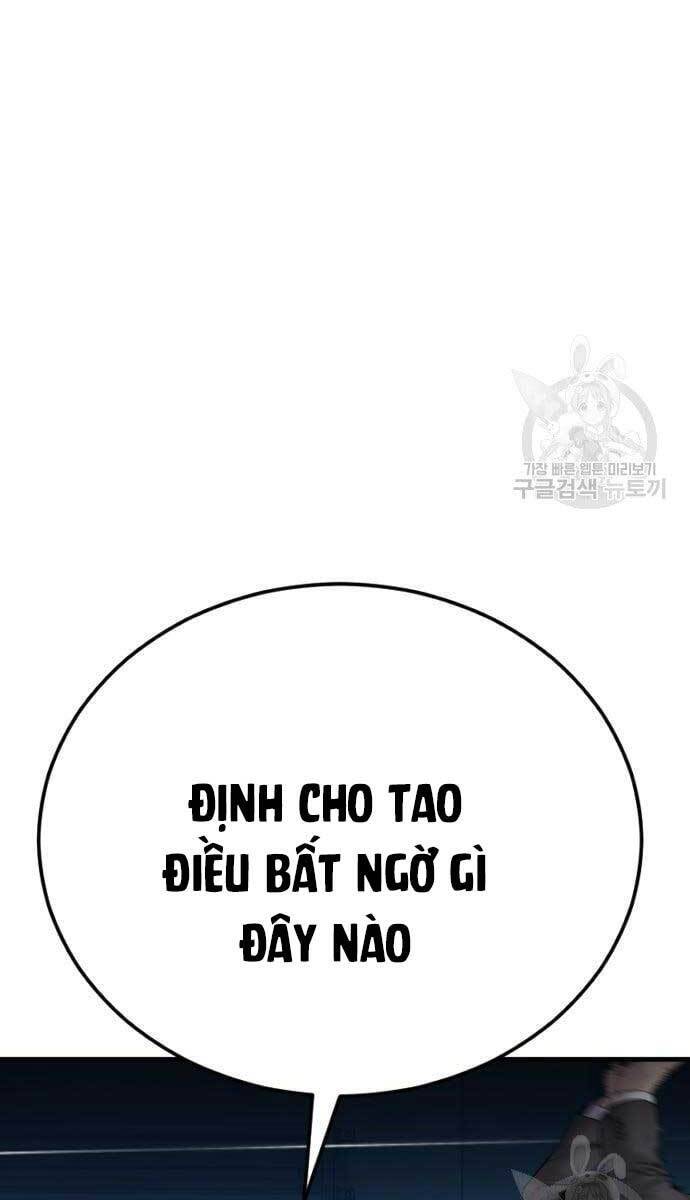 Bố Tôi Là Đặc Vụ Chương 64 Page 79