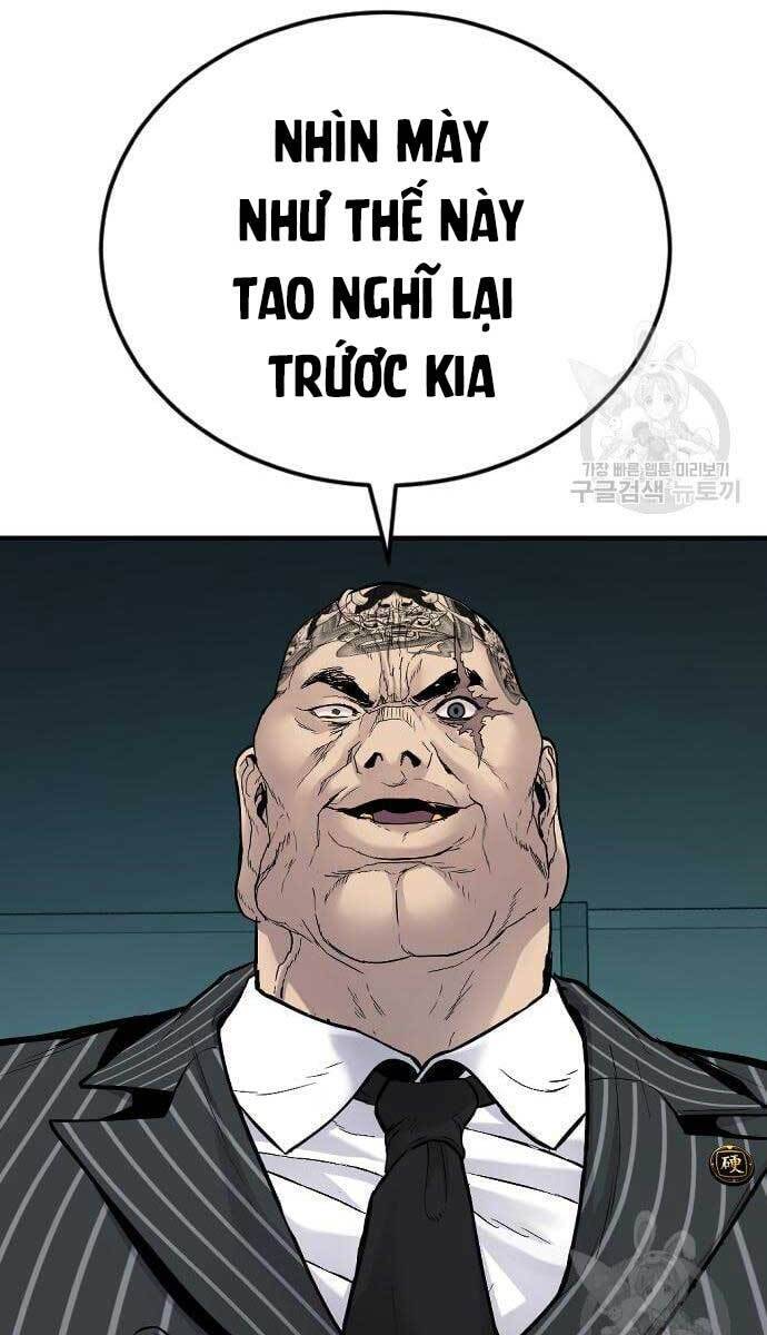 Bố Tôi Là Đặc Vụ Chương 64 Page 98