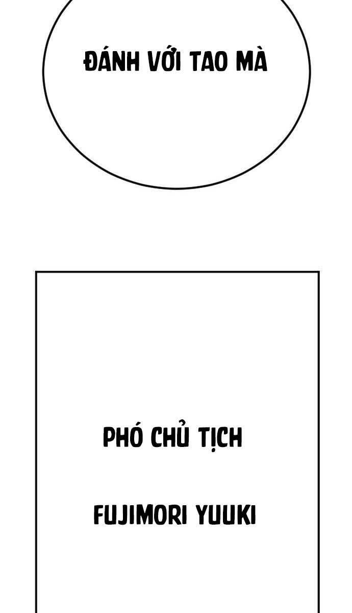 Bố Tôi Là Đặc Vụ Chương 65 Page 57