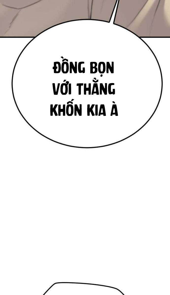 Bố Tôi Là Đặc Vụ Chương 66 Page 142