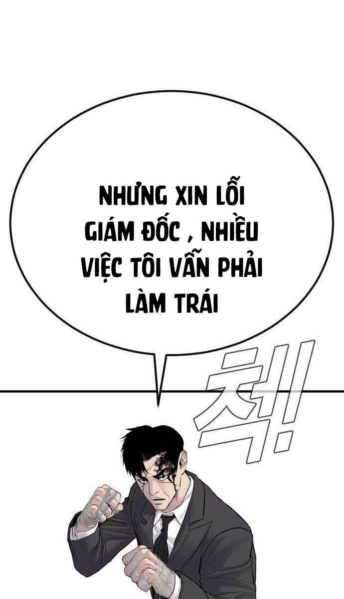 Bố Tôi Là Đặc Vụ Chương 66 Page 164