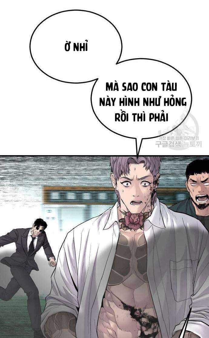 Bố Tôi Là Đặc Vụ Chương 66 Page 77