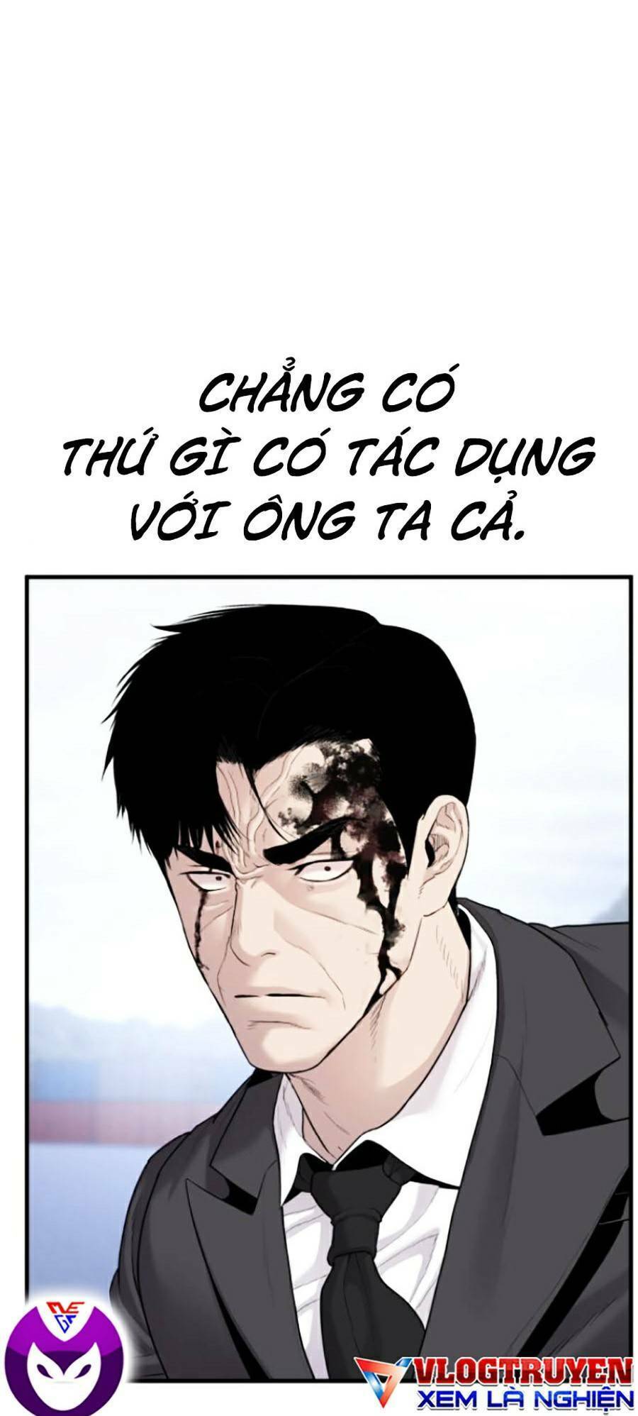 Bố Tôi Là Đặc Vụ Chương 68 Page 74