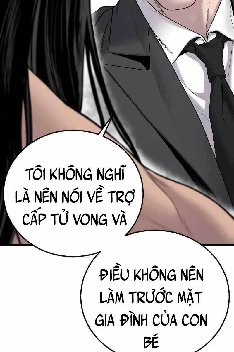 Bố Tôi Là Đặc Vụ Chương 69 Page 7