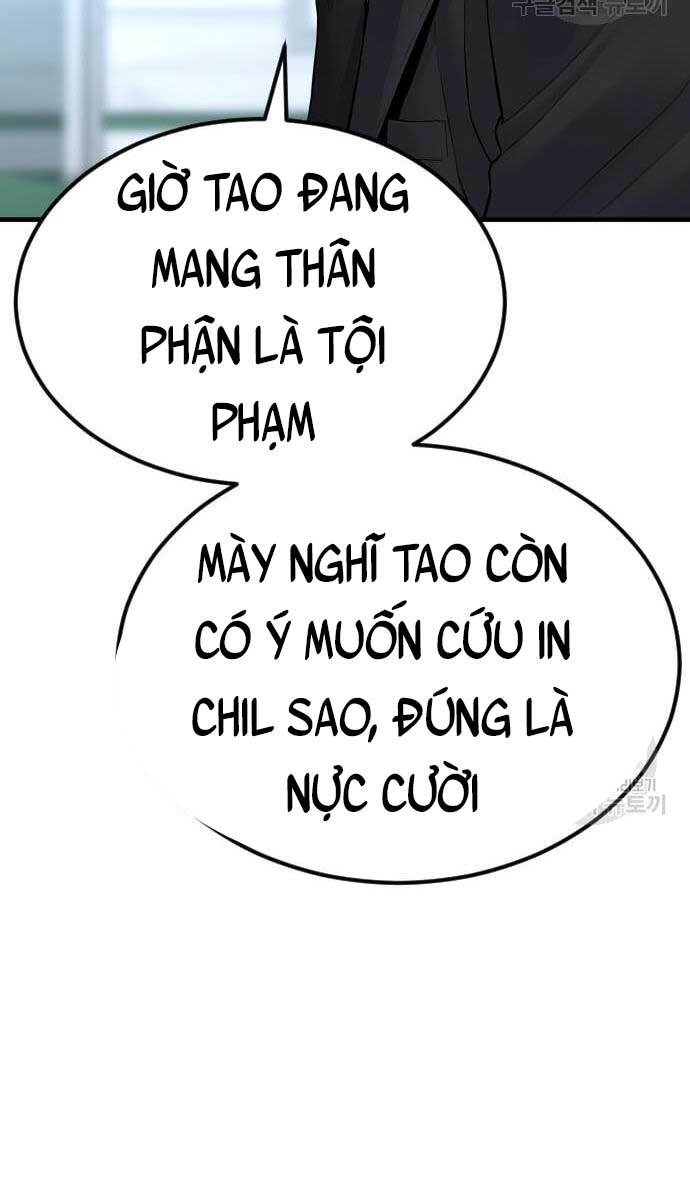 Bố Tôi Là Đặc Vụ Chương 60 Page 125