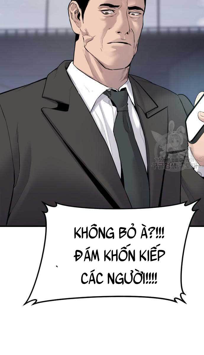 Bố Tôi Là Đặc Vụ Chương 60 Page 58