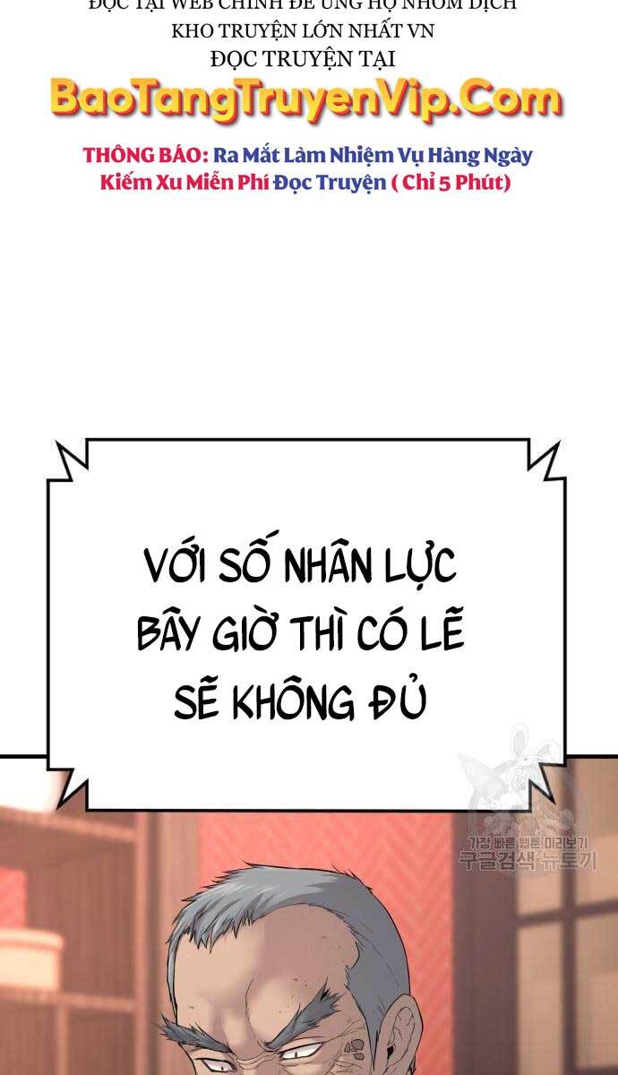 Bố Tôi Là Đặc Vụ Chương 60 Page 65