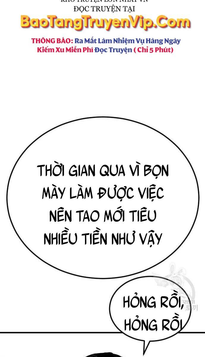 Bố Tôi Là Đặc Vụ Chương 60 Page 70