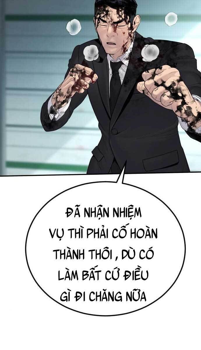 Bố Tôi Là Đặc Vụ Chương 61 Page 17