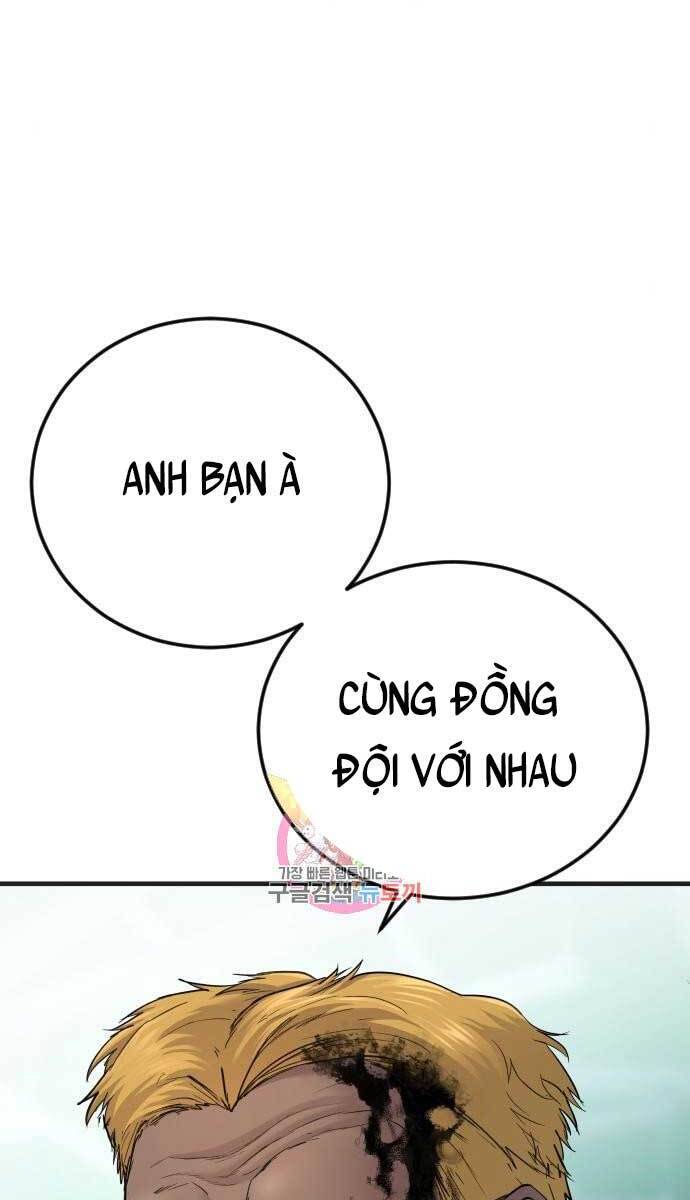 Bố Tôi Là Đặc Vụ Chương 61 Page 5