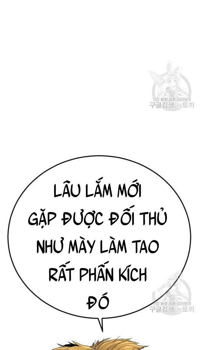 Bố Tôi Là Đặc Vụ Chương 62.5 Page 1