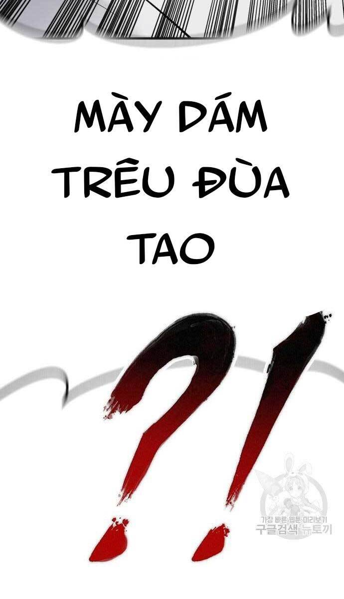 Bố Tôi Là Đặc Vụ Chương 62.5 Page 42