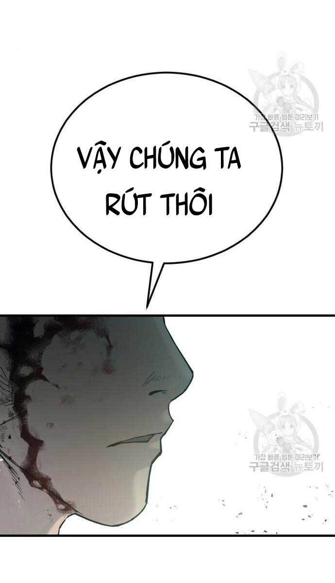 Bố Tôi Là Đặc Vụ Chương 62 Page 30