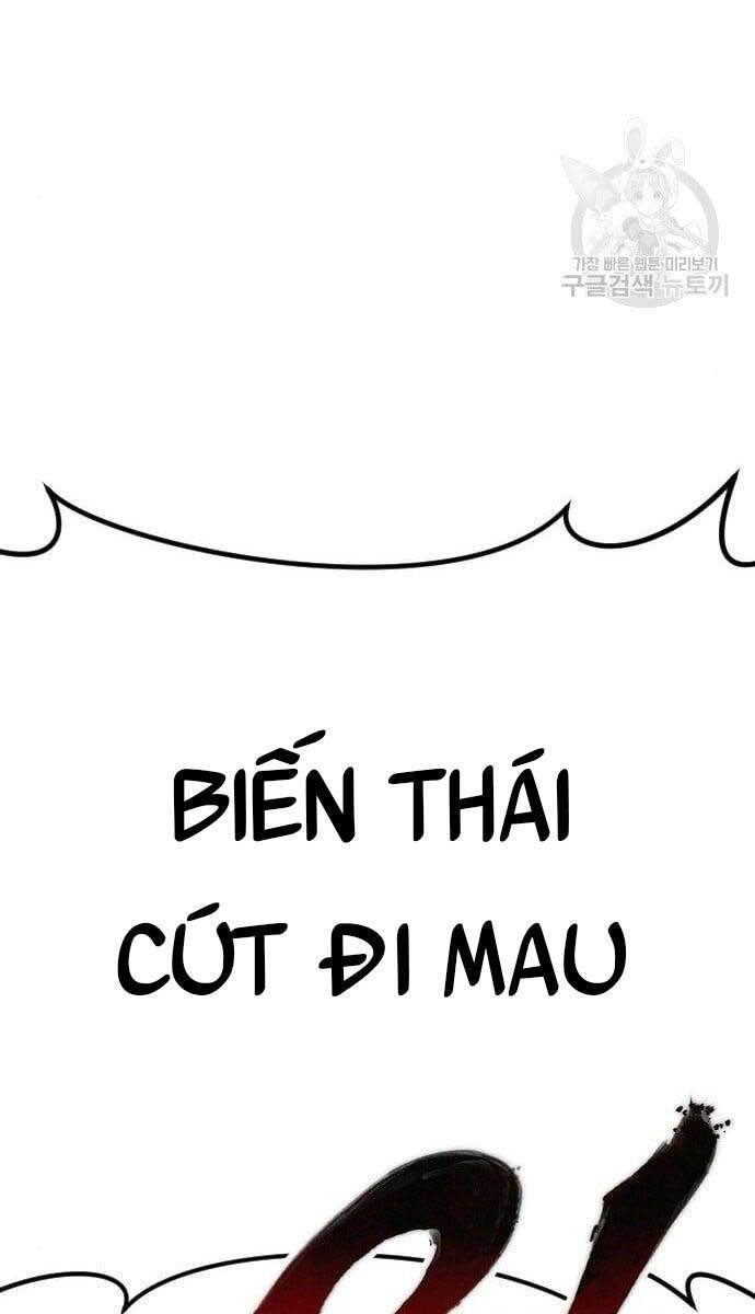 Bố Tôi Là Đặc Vụ Chương 62 Page 37