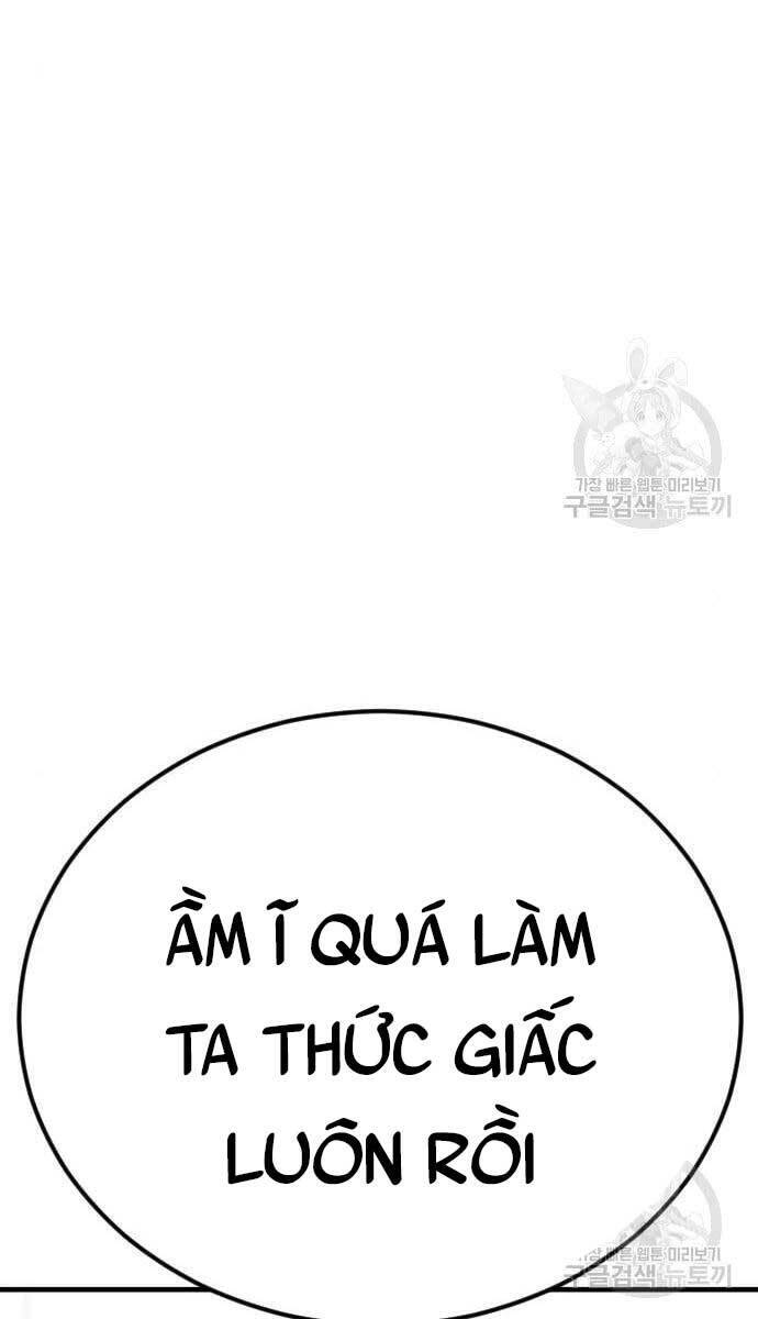 Bố Tôi Là Đặc Vụ Chương 62 Page 55