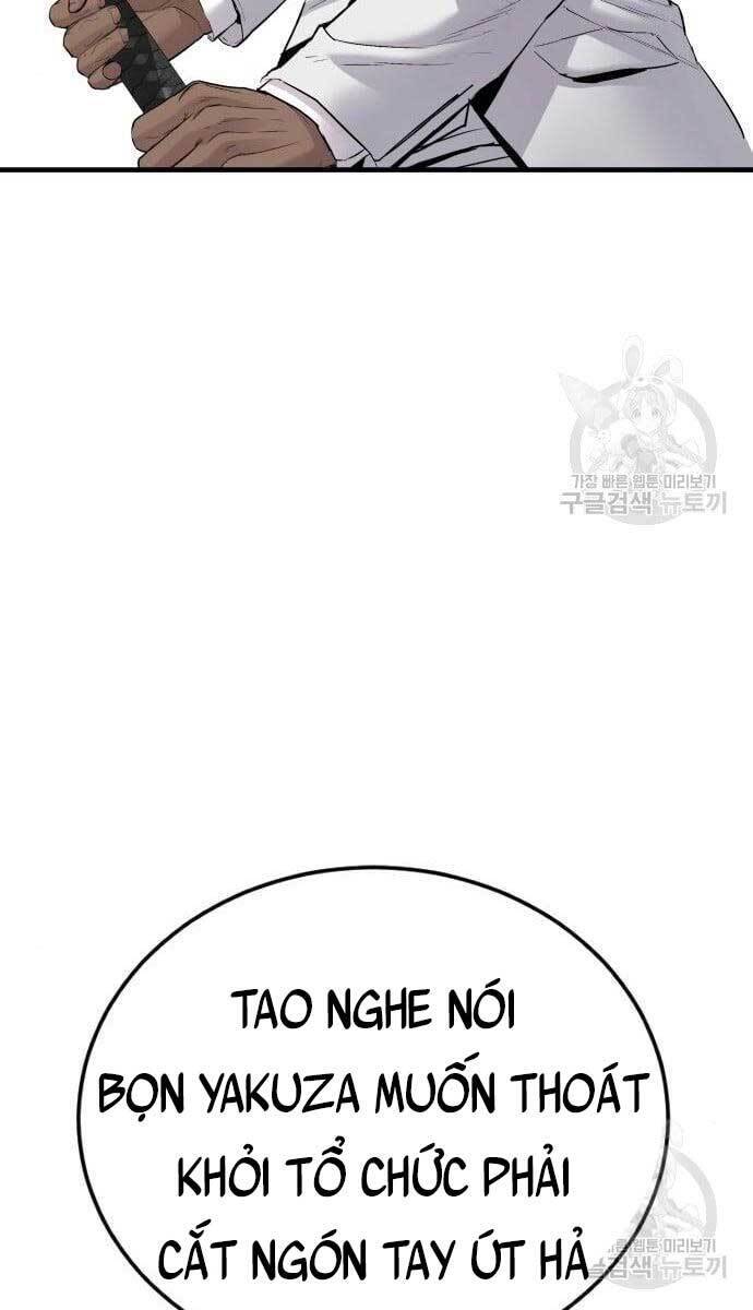 Bố Tôi Là Đặc Vụ Chương 62 Page 79