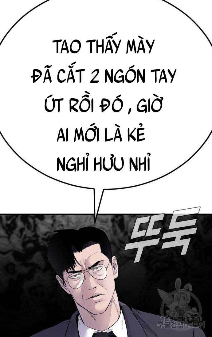 Bố Tôi Là Đặc Vụ Chương 62 Page 82